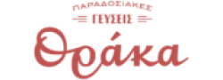 Θράκα